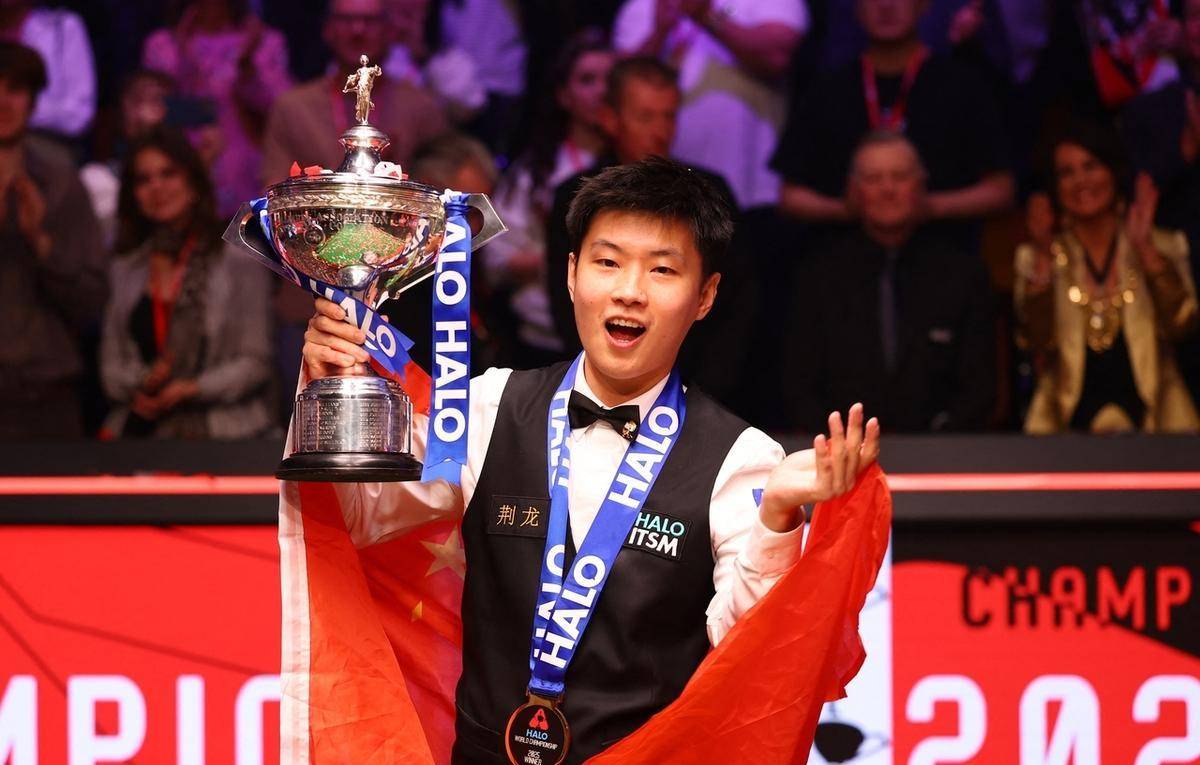 球队与裁判 球队与裁判