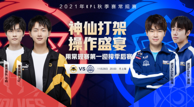 职业生涯 职业生涯