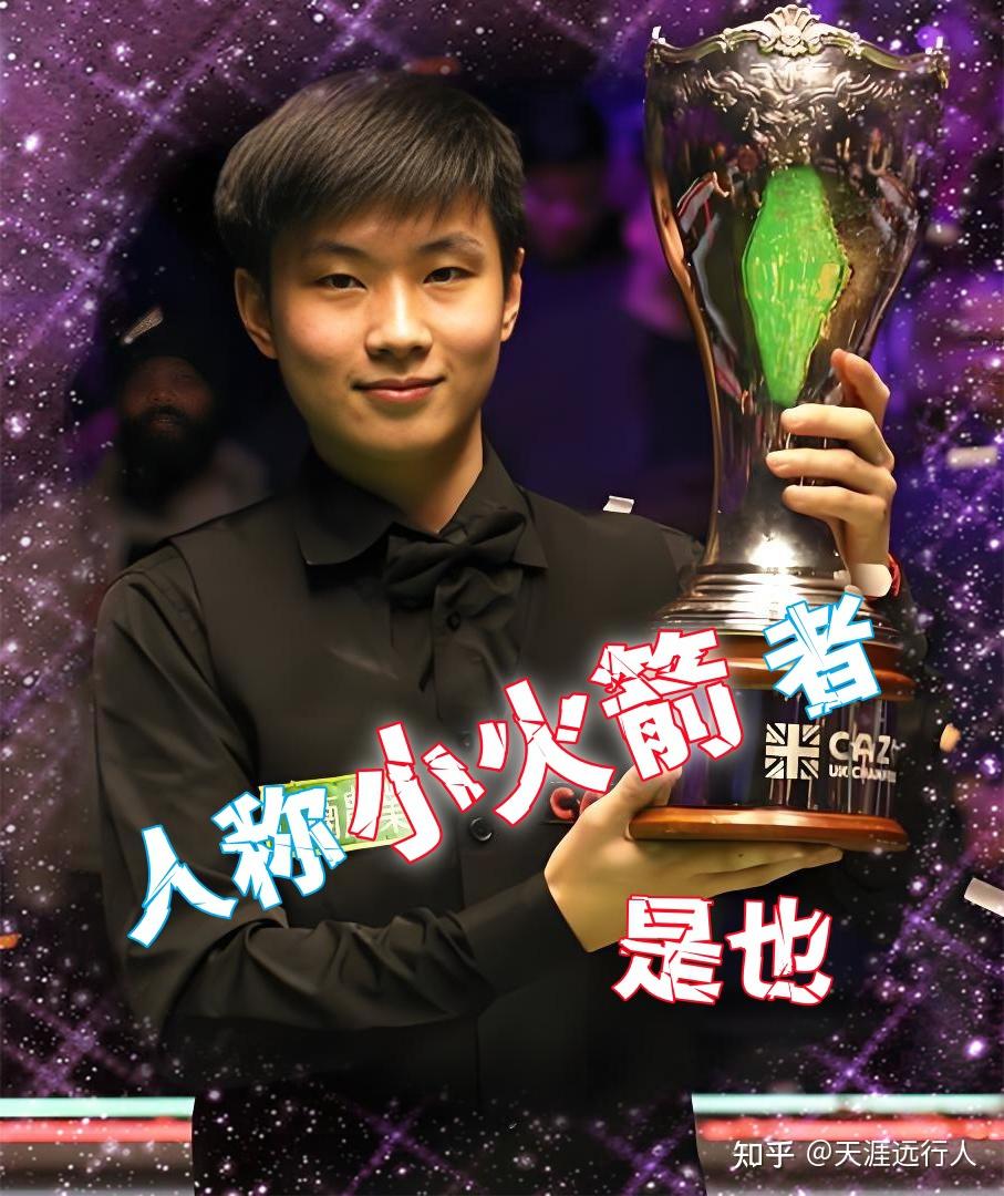 大连教练积 大连教练积