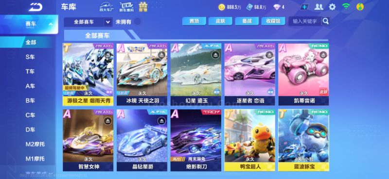 的金融从业 的金融从业