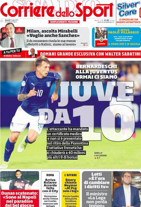 较量中脱颖 较量中脱颖