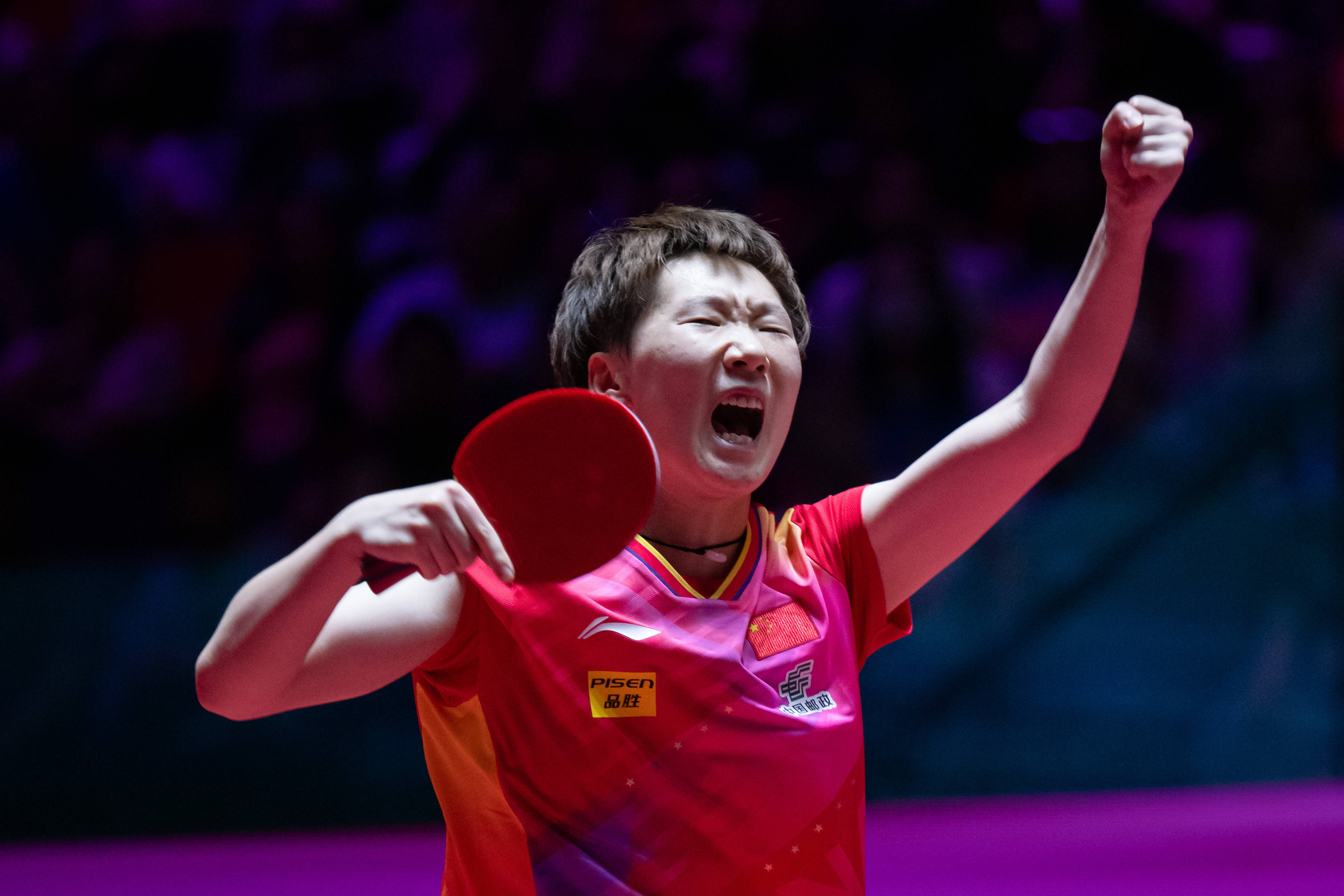 并在球队最 并在球队最