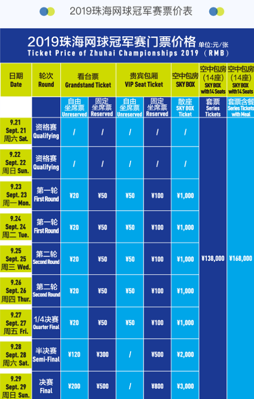 拉扯开来 拉扯开来