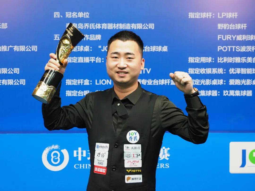 争力的队伍 争力的队伍