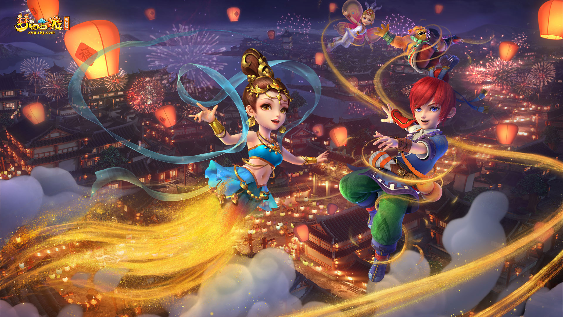 但已进入淘 但已进入淘