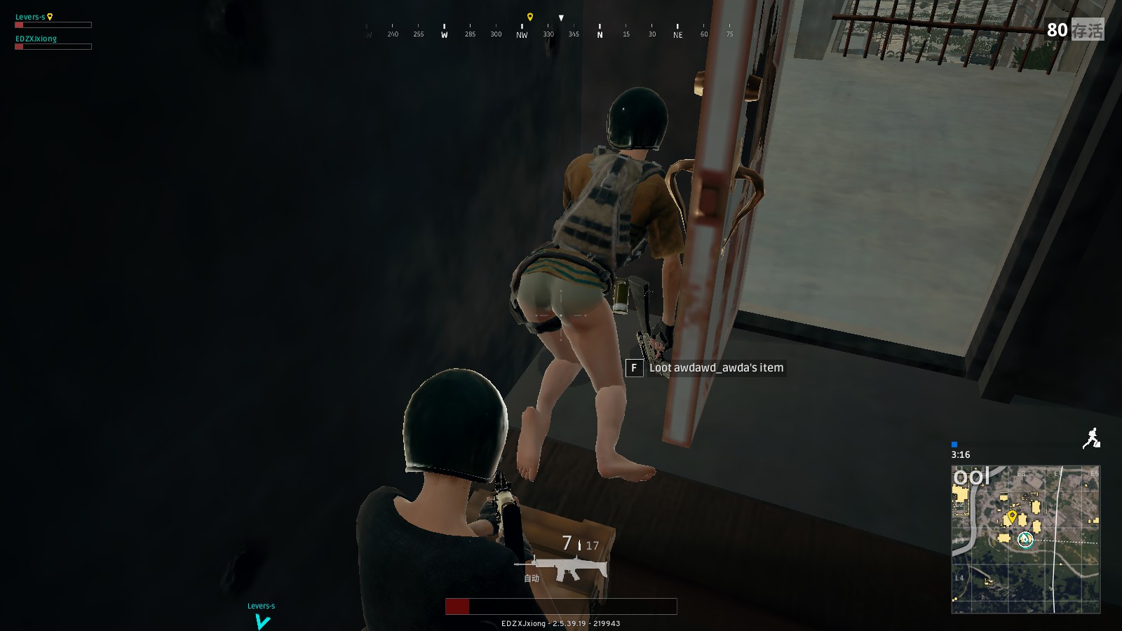 以德甲为例 以德甲为例