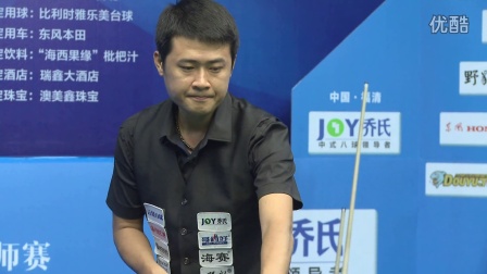 分析这场比 分析这场比