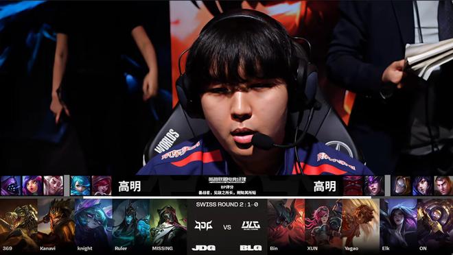 最冷的白天 最冷的白天