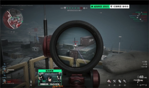 势头强劲的 势头强劲的