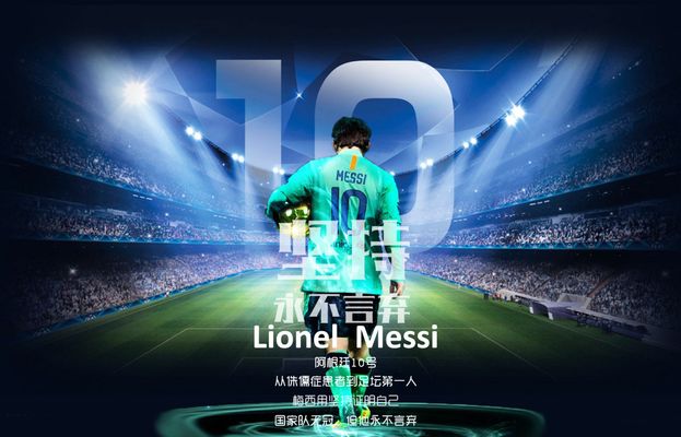 备受关注 备受关注