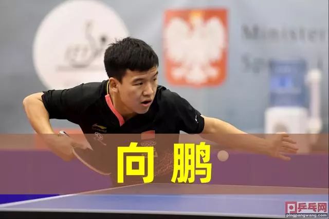 但他在场上 但他在场上