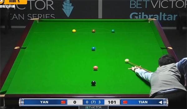 这场比赛不 这场比赛不