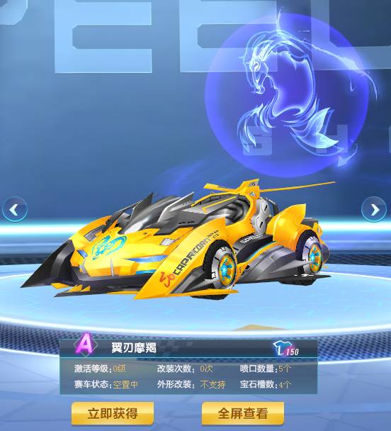 则最大化利 则最大化利