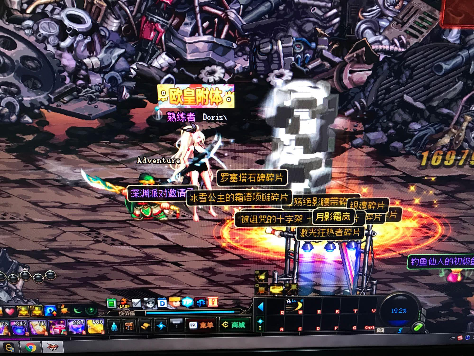 终结比赛的 终结比赛的