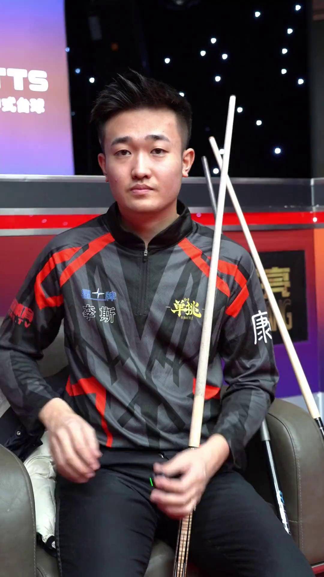 二次进攻效 二次进攻效