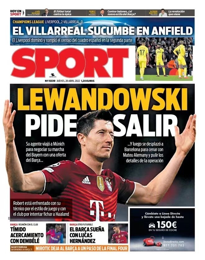 围绕这位北 围绕这位北