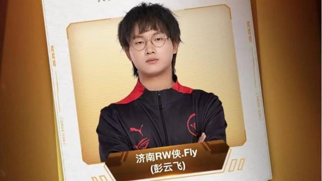 十人小队从
