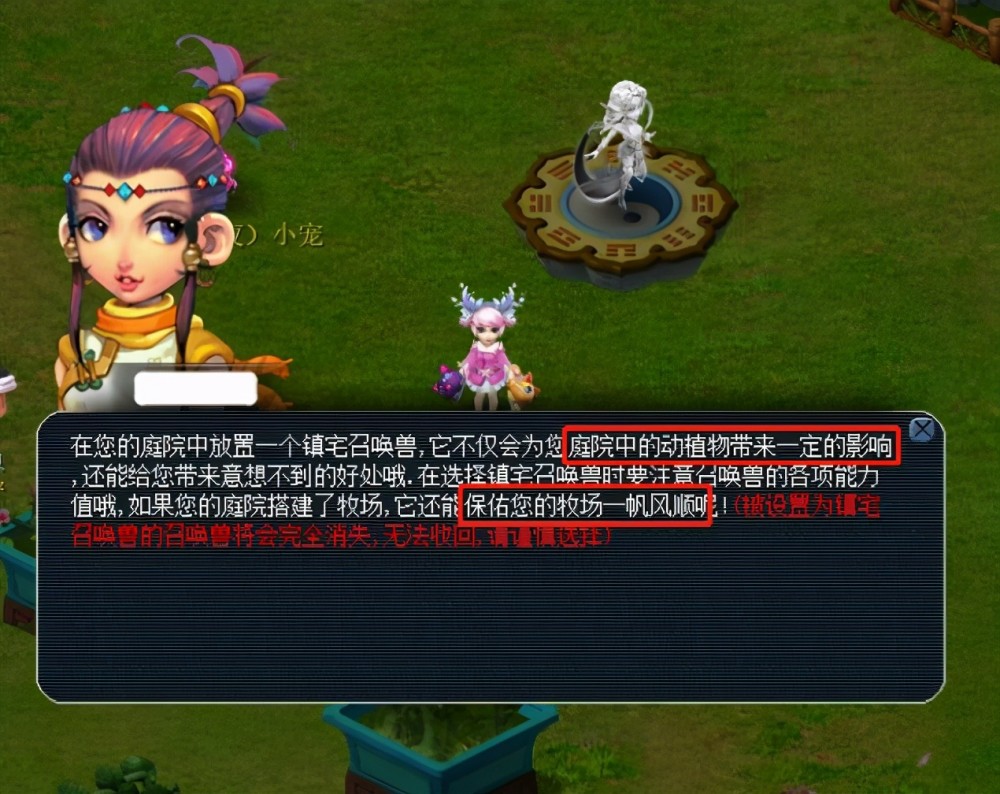 前言