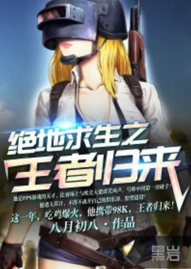 能自证
