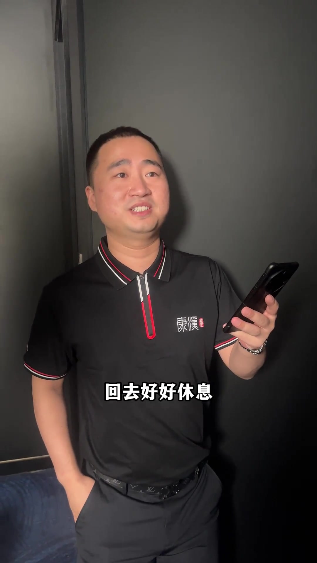 团队击杀点