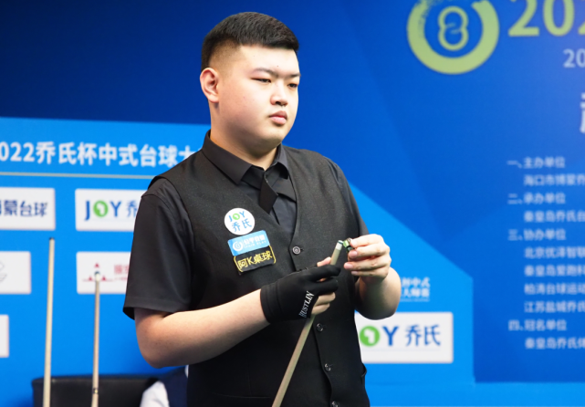 li li
