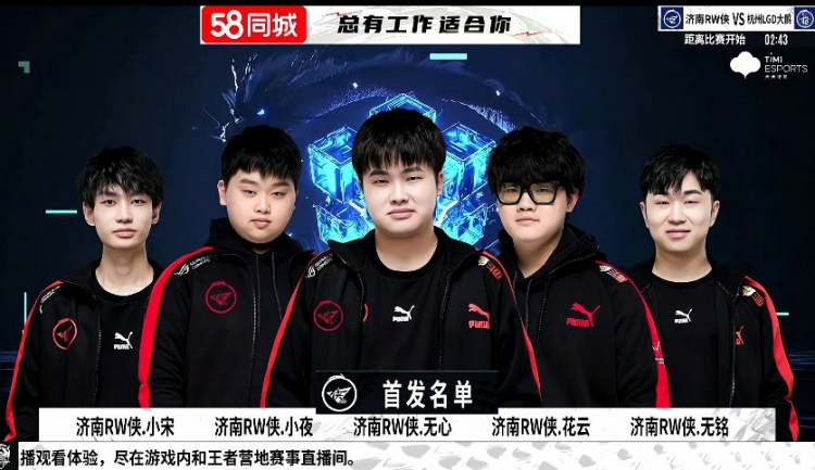 后防卡瓦哈 后防卡瓦哈
