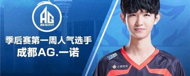 二者谁走得