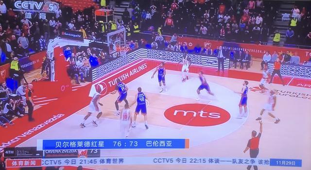 团战运营 团战运营